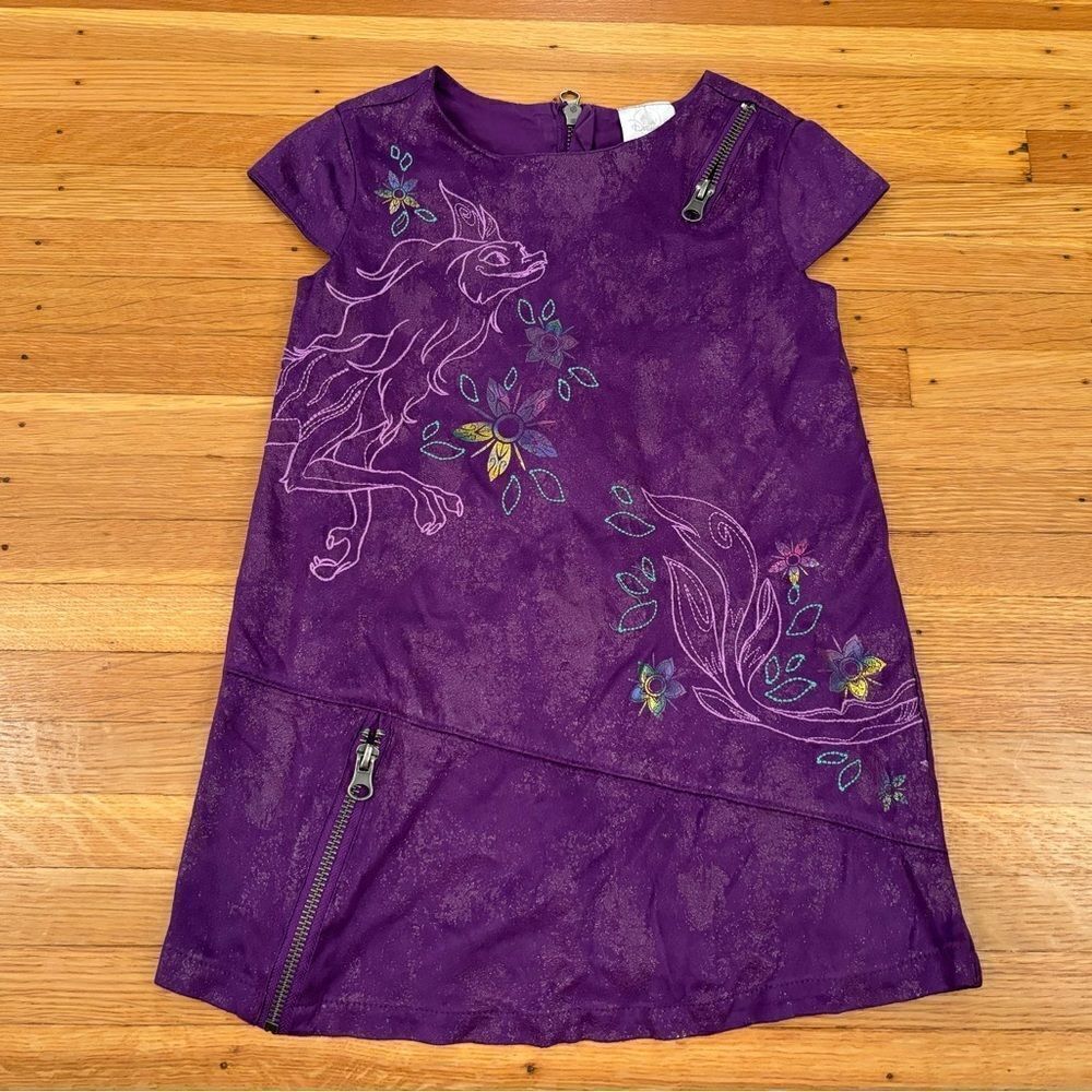 Disney Raya and the Last Dragon Sisu purple short sleeve dress